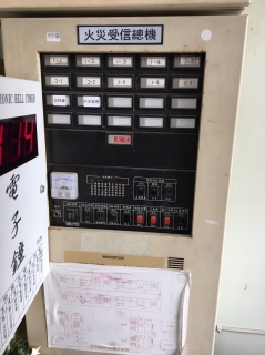 聯(lián)泰消防工程有限公司