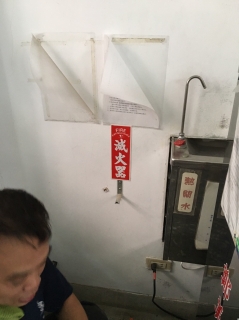 聯(lián)泰消防工程有限公司