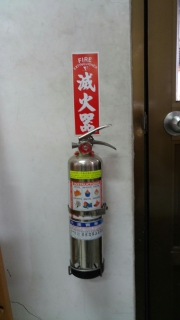 聯(lián)泰消防工程有限公司